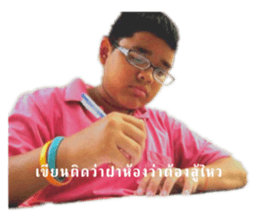 607771973