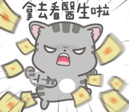 607794708