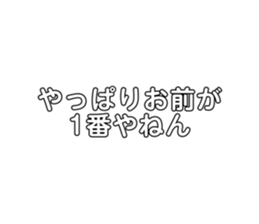 607819370