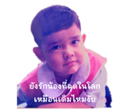 607822746