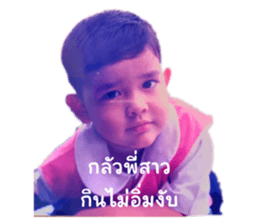 607822749