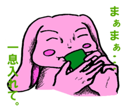 6078238