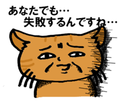 6078250