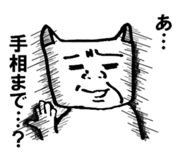 6078252