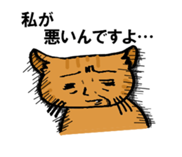 6078260