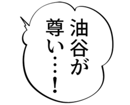 607836179
