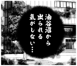 607836196