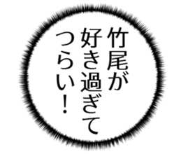607836738