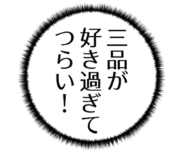 607836898