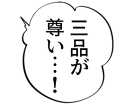 607836899