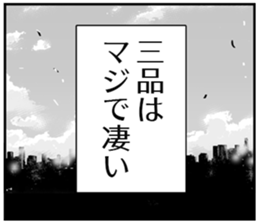 607836918