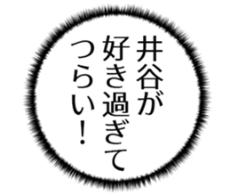 607837058