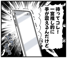 607837127