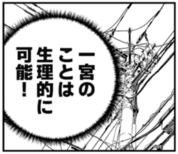 607837143