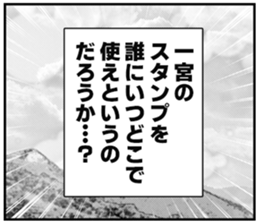 607837165