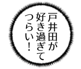 607837458