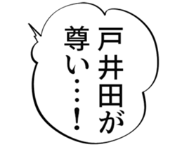 607837459