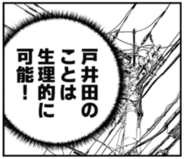 607837463