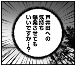 607837484