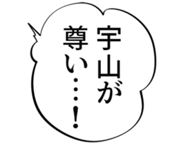 607838347