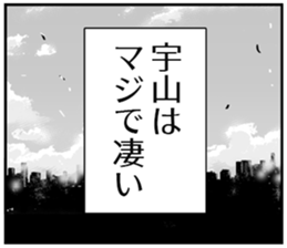 607838366