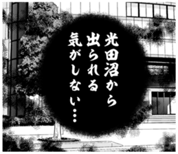 607838452