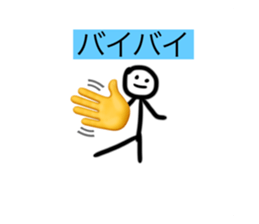 607849015