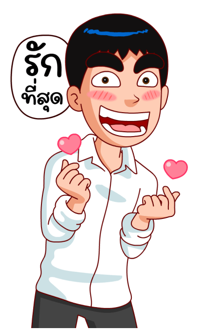 Happy man รูปที่ 11