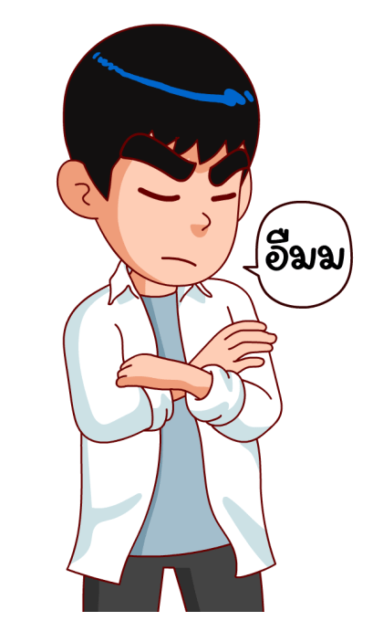 Happy man รูปที่ 21