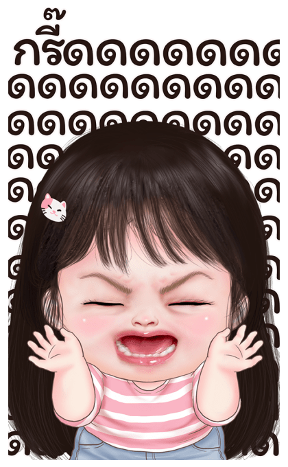 วุ้นเส้นน่ารักบิ๊กสติกเกอร์ 2 รูปที่ 2