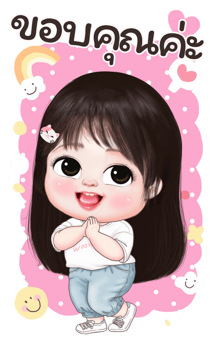 วุ้นเส้นน่ารักบิ๊กสติกเกอร์ 2 รูปที่ 4
