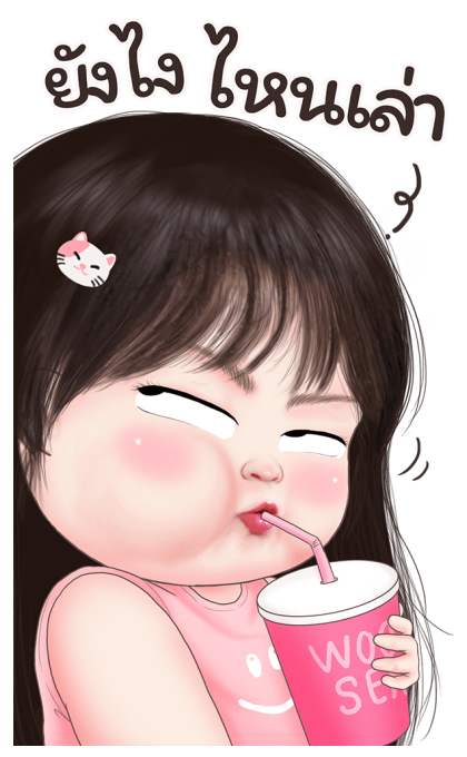 วุ้นเส้นน่ารักบิ๊กสติกเกอร์ 2 รูปที่ 13