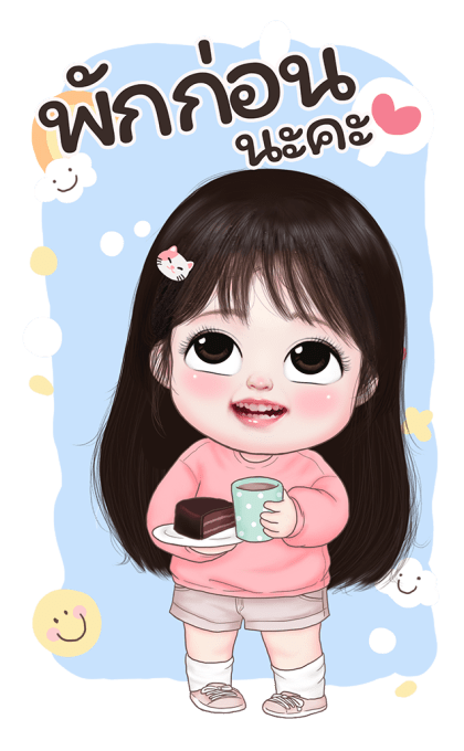 วุ้นเส้นน่ารักบิ๊กสติกเกอร์ 2 รูปที่ 14