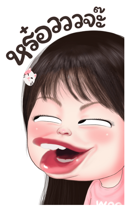 วุ้นเส้นน่ารักบิ๊กสติกเกอร์ 2 รูปที่ 15