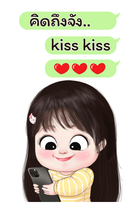 วุ้นเส้นน่ารักบิ๊กสติกเกอร์ 2 รูปที่ 18