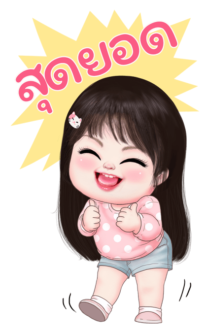 วุ้นเส้นน่ารักบิ๊กสติกเกอร์ 2 รูปที่ 21