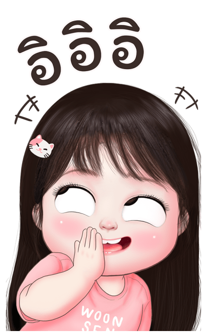 วุ้นเส้นน่ารักบิ๊กสติกเกอร์ 2 รูปที่ 22
