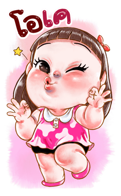 ตุ๊บป่อง บิ๊กสติกเกอร์ รูปที่ 1