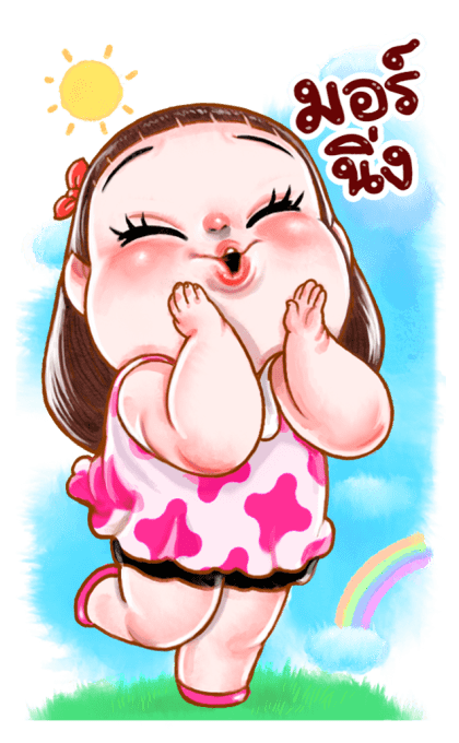 ตุ๊บป่อง บิ๊กสติกเกอร์ รูปที่ 5