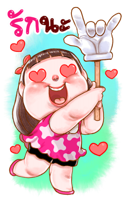 ตุ๊บป่อง บิ๊กสติกเกอร์ รูปที่ 7