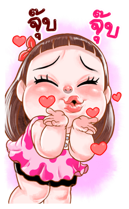 ตุ๊บป่อง บิ๊กสติกเกอร์ รูปที่ 12