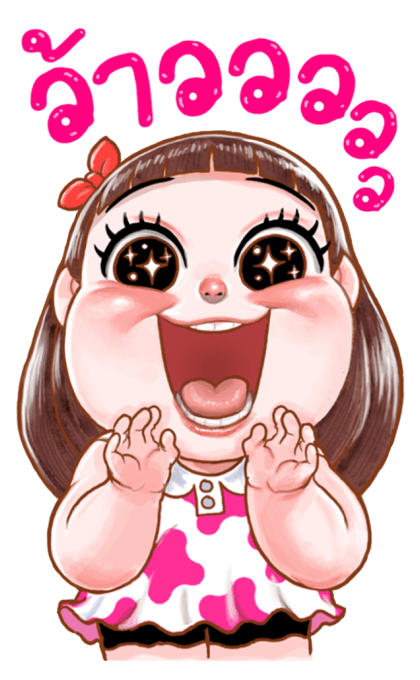 ตุ๊บป่อง บิ๊กสติกเกอร์ รูปที่ 14