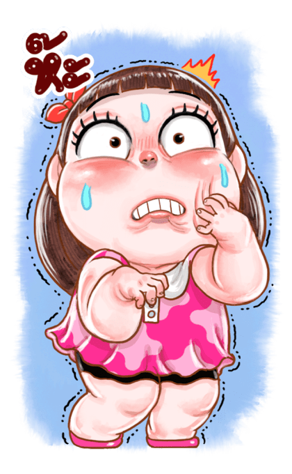 ตุ๊บป่อง บิ๊กสติกเกอร์ รูปที่ 16
