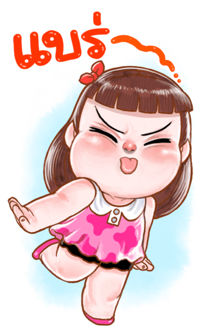 ตุ๊บป่อง บิ๊กสติกเกอร์ รูปที่ 17