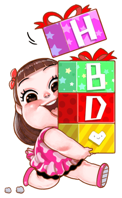 ตุ๊บป่อง บิ๊กสติกเกอร์ รูปที่ 18