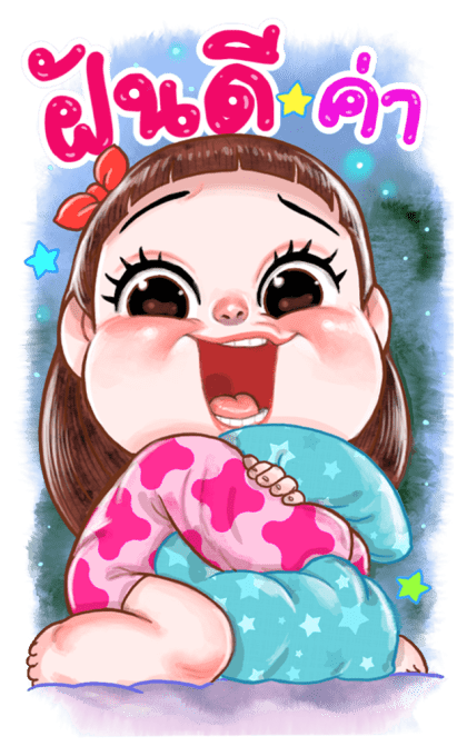 ตุ๊บป่อง บิ๊กสติกเกอร์ รูปที่ 23