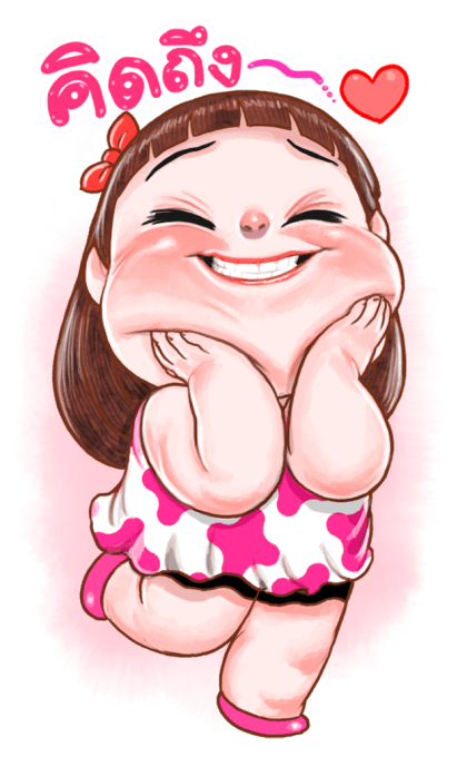 ตุ๊บป่อง บิ๊กสติกเกอร์ รูปที่ 24
