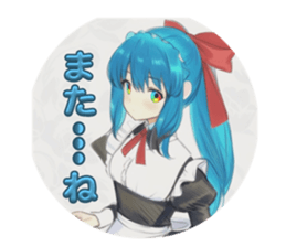 607865023