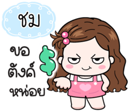 607874660