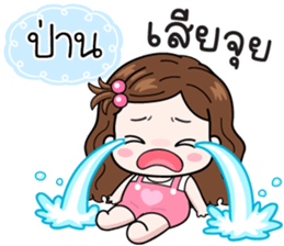 607874698